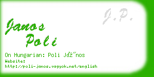 janos poli business card